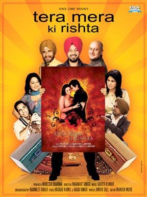 Tera Mera Ki Rishta (2009) - Punjabi Movie Watch Online