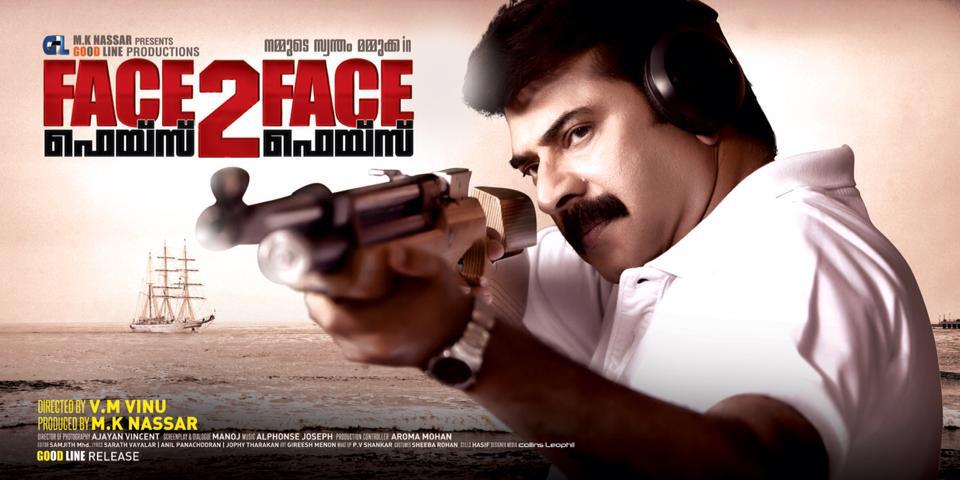 poster of face to face film