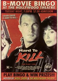 Hard to Kill (1990) BRRip 420p 300MB Dual Audio 1