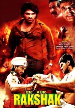 Ek Aur Rakshak (Varudu) DVDRip Hindi – Telugu