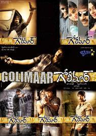 Golimar (2010) Hindi Dubbed DVDRip