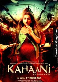 Kahaani (2012) Hindi Movie BRRip 420P 325MB ESubs 1