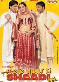 Mere Yaar Ki Shaadi Hai (2002) 425MB BRRip 420P 1