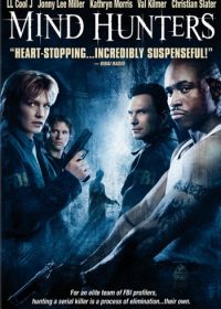 Mindhunters (2004) BRRip 420p 300MB Dual Audio 1