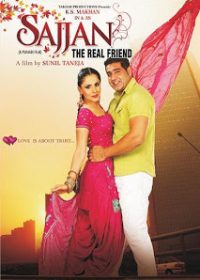 Sajjan (2013) Punjabi Movie DVDRip 350MB ESubs 1