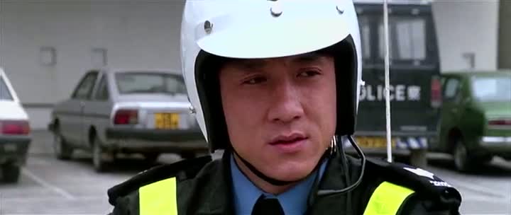 Supercop (1992)