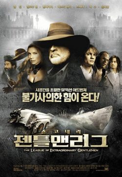 The League of Extraordinary Gentlemen (2003) Dual Audio