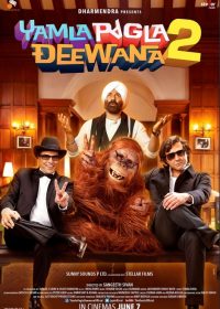 Yamla Pagla Deewana 2 (2013) Hindi Mp3 Songs