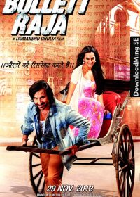 Bullett Raja (2013) Hindi Movie ScamRip 4