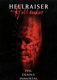 Hellraiser: Hellseeker (2002) Dual Audio  5