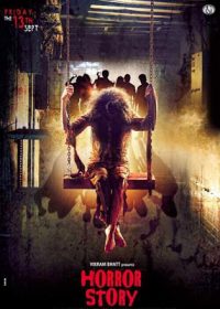 Horror Story (2013) Hindi Movie 5