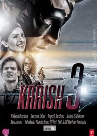 Krrish 3 (2013) Hindi Movie 400MB DVDScr 576P 5