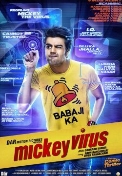 Mickey Virus (2013) Hindi Movie DVDRip