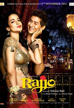 Rajjo (2013) Hindi Movie ScamRip