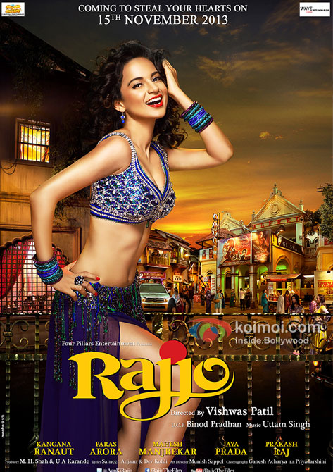 Rajjo (2013) Hindi Movie ScamRip