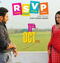 Ronde Saare Viah Picho (2013) Punjabi Movie