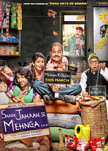 Saare Jahaan Se Mehnga (2013)