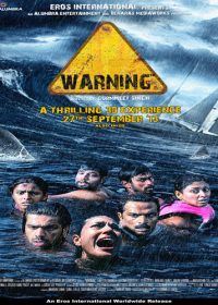 Warning (2013) Hindi Movie DVDRip 5