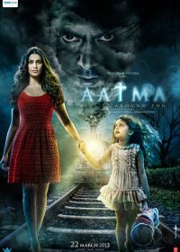 Aatma (2013) Hindi Movie DTHRip 5