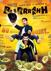 BuRRRaahh (2012) Punjabi Movie DVDRip 720P 5