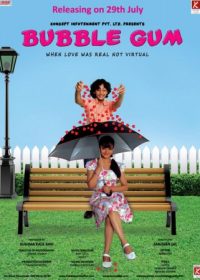 Watch Online Bubblegum (2011) Full Hindi Movie Free Download 2