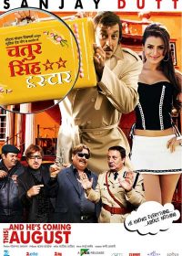 Chatur Singh Two Star (2011) Full Movie Download Watch Online 5