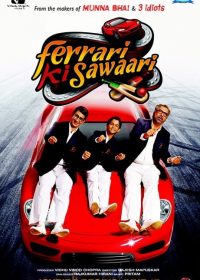 Ferrari Ki Sawaari (2012) Hindi Movie DVDRip 5