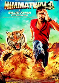 Himmatwala (2013) watch online 5