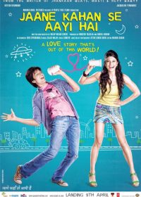 Jaane Kahan Se Aayi Hai (2010)  300MB Downloade 5