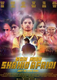 Main Hoon Shahid Afridi (2013) 400MB DVDScr 5