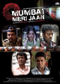 MumbaiMeri jaan 2008 watch online 5