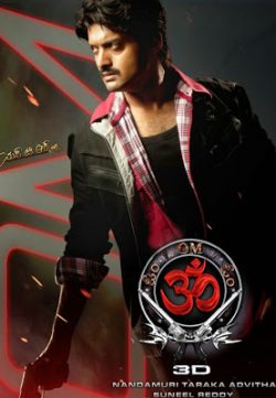 Om (2013) Telugu Movie Hindi Dubbed