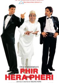 Phir Hera Pheri (2006) Hindi Movie  4