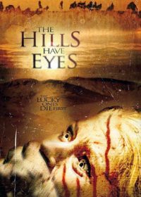 The Hills Have Eyes (2006) Dual Audio BRRip 720P HD 5