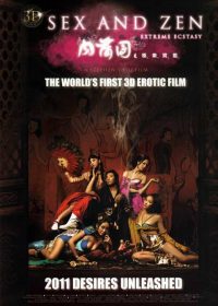 3-D Sex and Zen Extreme Ecstasy 2011 Watch Online Full Movie