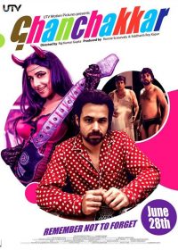 Ghanchakkar 2013 Watch Online