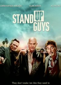 stand up guys 2012 watch online 1