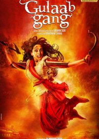 Gulaab Gang (2014) Free MP3 Songs,Soundtracks,Music Album