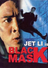 Watch Black Mask (1996) Free Online 5