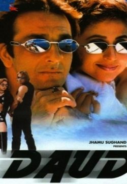 Daud (Fun On The Run) (1997) Watch Online | Hindi Movie | Free