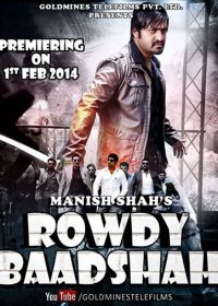 Rowdy Baadshah (2013) Hindi Dubbed Full Movie Watch Online 1