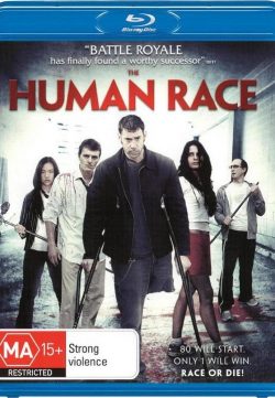 The human race 2013 movie watch online