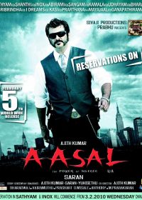 Asal hindi dubbed movie 2010 HD | watch videos online 5