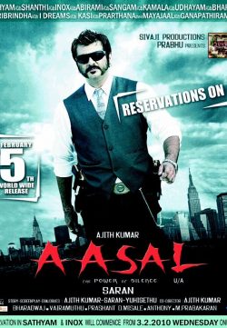 Asal hindi dubbed movie 2010 HD | watch videos online