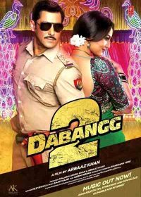 Dabangg 2 (2012) Watch Online Hindi Movie For Free 5