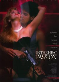 Justine In the Heat of Passion 1996 Watch Full Movie online for free