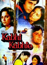 Kabhi Kabhie (1976) Hindi Movie Watch Online for free 5