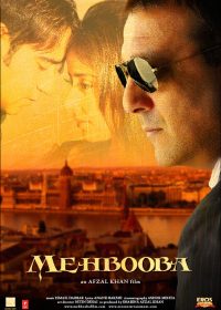 Watch Mehbooba Online | Free Online Hindi Movies 5