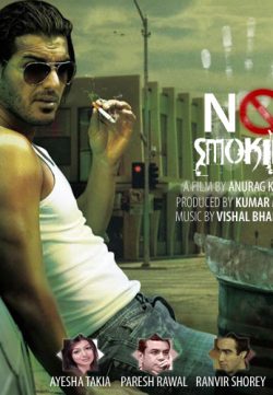 No Smoking (2007) Hindi Movie Watch Online for free