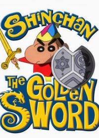 shin chan movie the golden sword 2014 movie watch online for free 5